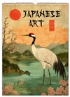 *P26  PGN-35186  NOTIQUE Nástěnný kalendář Vintage plakáty – japonské umění 2026, 33 x 46 cm